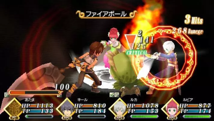 Tales of Radiant Mythology 2