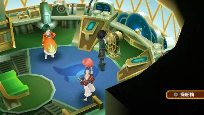 Tales of Radiant Mythology 2 - PSP