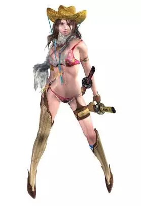 Onechanbara: Bikini Samurai Squad