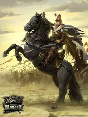 Iron Grip Warlord - PC