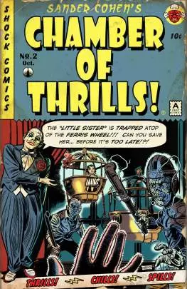 BioShock Challenge Rooms