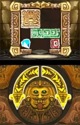 101 in 1 Explosive Megamix