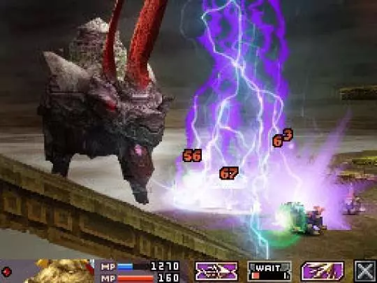 Blood of Bahamut - DS