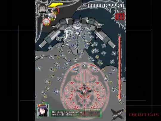 Ultimate Shooting Collection - Wii