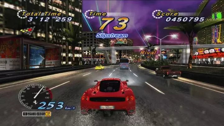 OutRun Online Arcade - Xbox 360