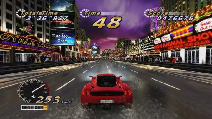 OutRun Online Arcade