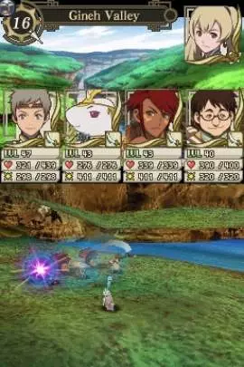 Suikoden Tierkreis - DS