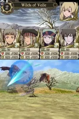 Suikoden Tierkreis - DS