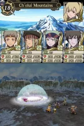 Suikoden Tierkreis - DS