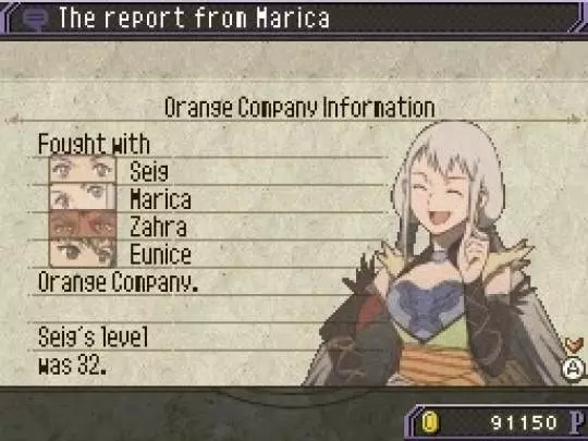 Suikoden Tierkreis - DS