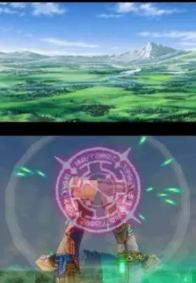 Suikoden Tierkreis - DS