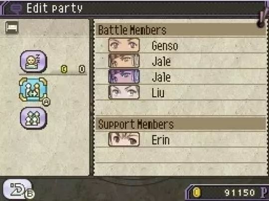 Suikoden Tierkreis - DS