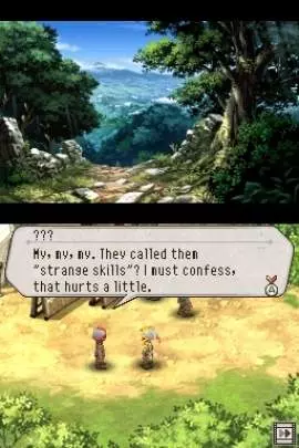 Suikoden Tierkreis