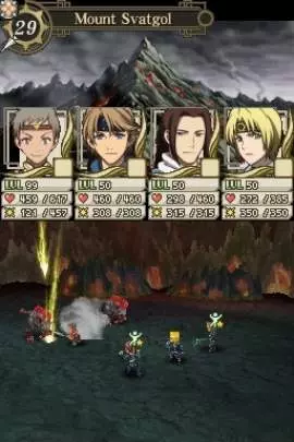 Suikoden Tierkreis - DS