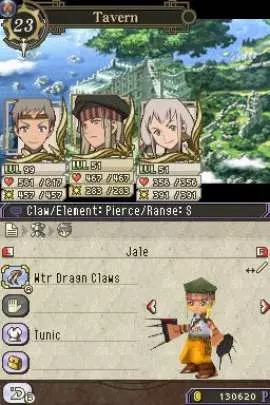 Suikoden Tierkreis - DS