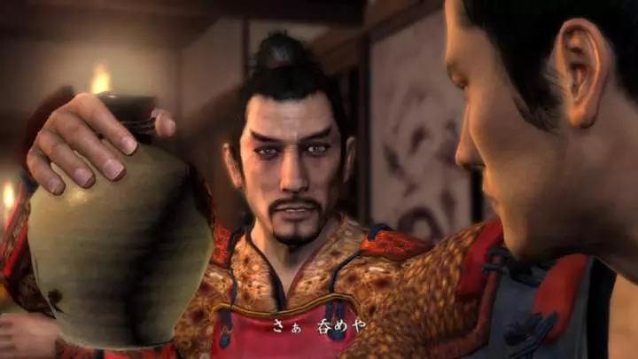 Ryu ga Gotoku Kenzan!