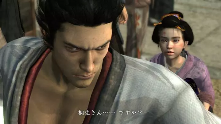 Ryu ga Gotoku Kenzan!