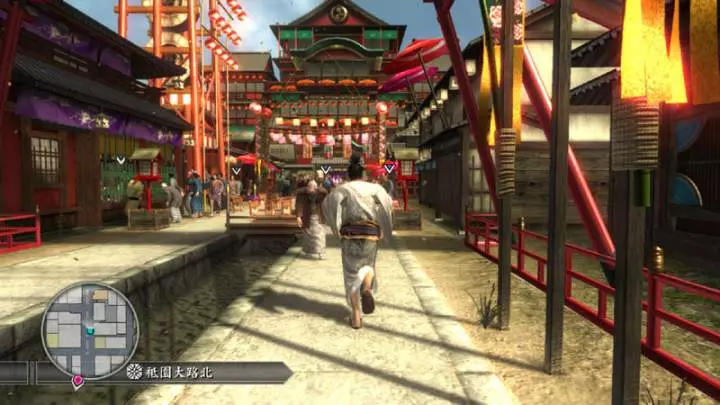 Ryu ga Gotoku Kenzan! - PS3