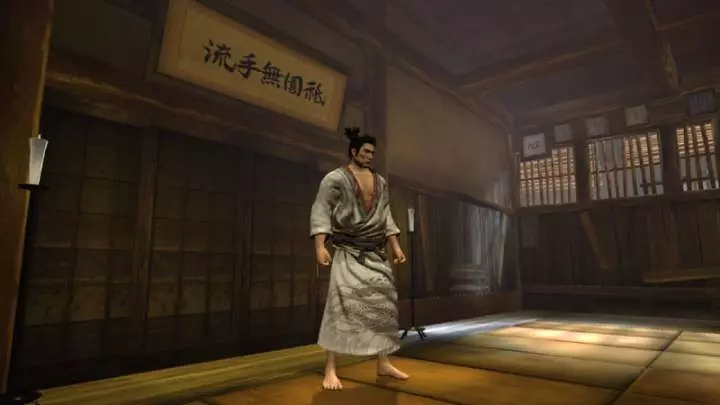 Ryu ga Gotoku Kenzan!