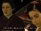 Ryu ga Gotoku Kenzan! - Imagen