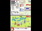 Advance Wars Dual Strike - Imagen DS