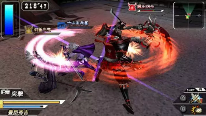 Devil Kings: Battle Heroes