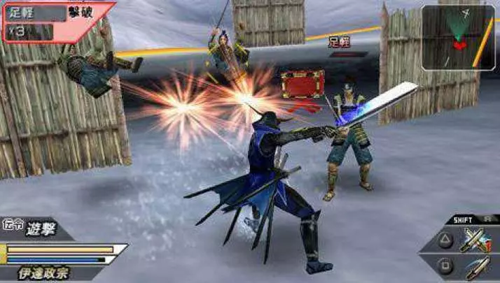 Devil Kings Battle Heroes - PSP