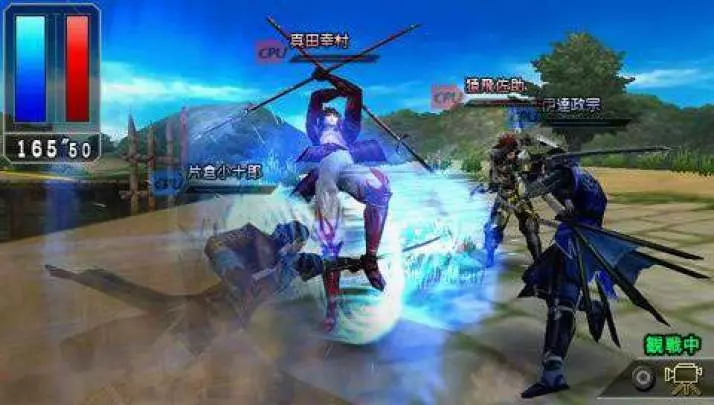 Devil Kings Battle Heroes