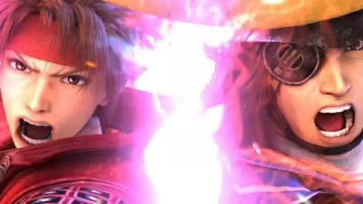 Devil Kings Battle Heroes - PSP