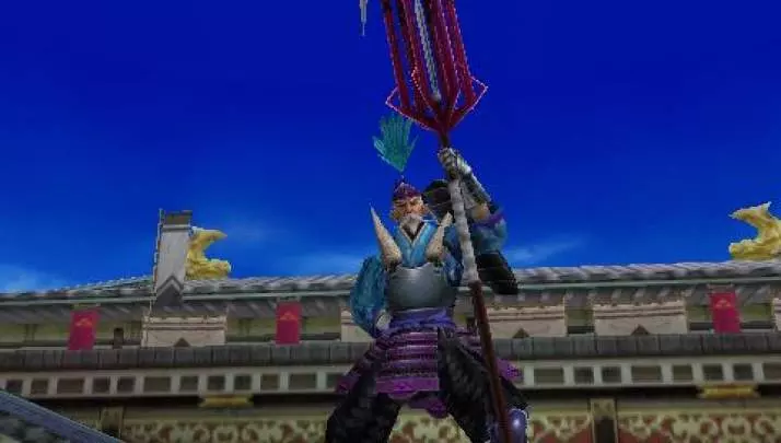 Devil Kings: Battle Heroes