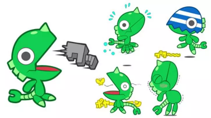 Wagyan Great Adventure