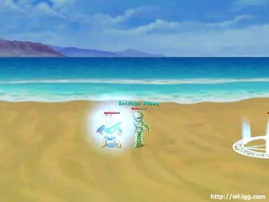 Wonderland Online - PC