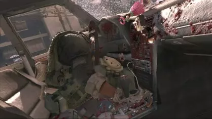 Modern Warfare 2 PS3