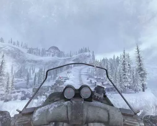 Modern Warfare 2 - PC