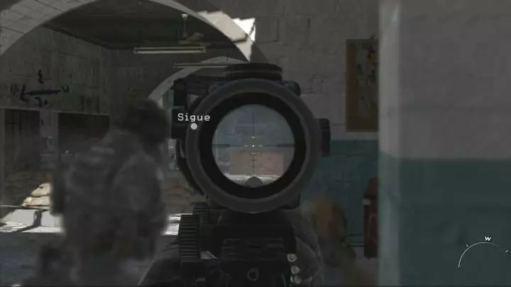 Modern Warfare 2 - PC