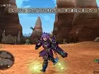 Dragon Quest X - Imagen