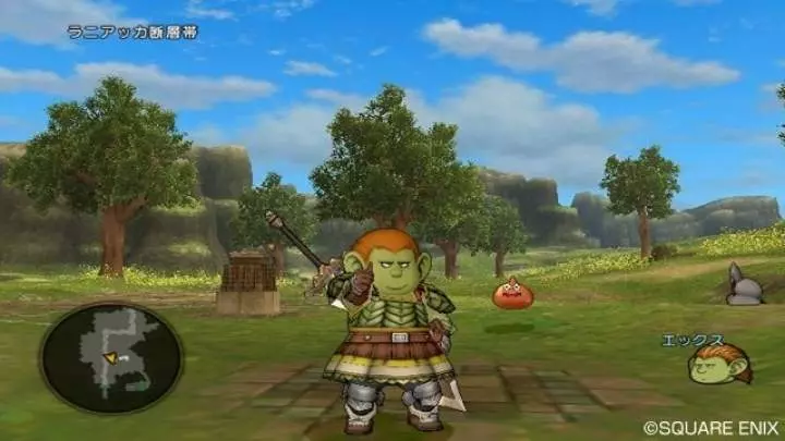 Dragon Quest X