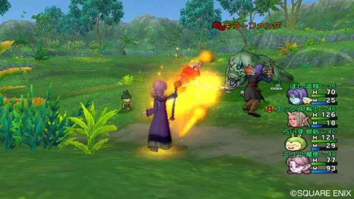 Dragon Quest X