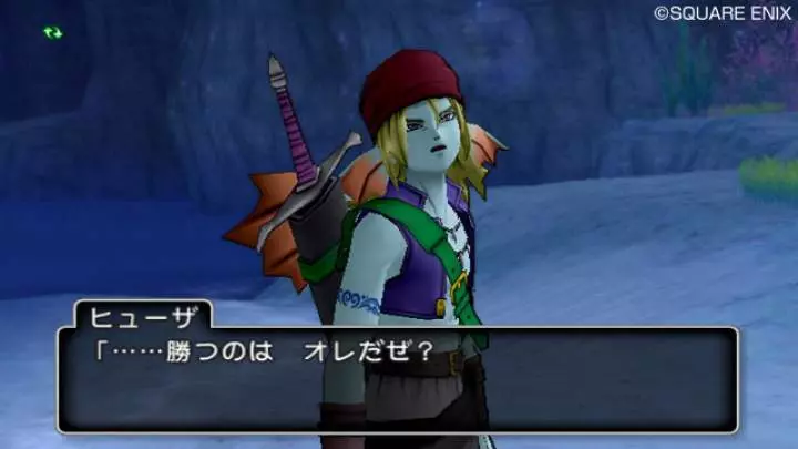 Dragon Quest X - Wii