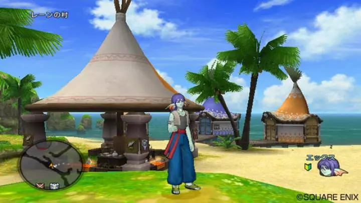 Dragon Quest X - Wii