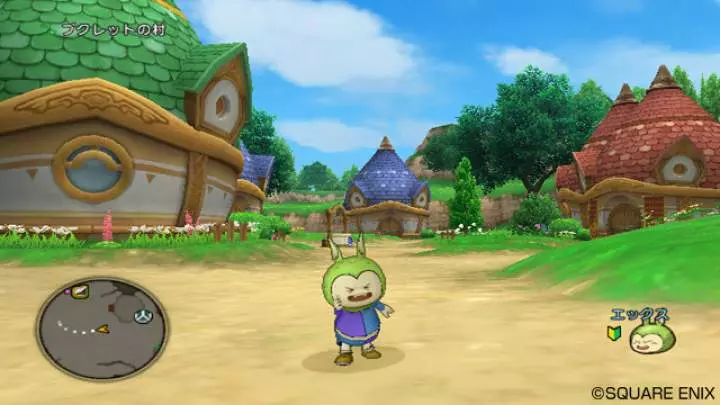 Dragon Quest X