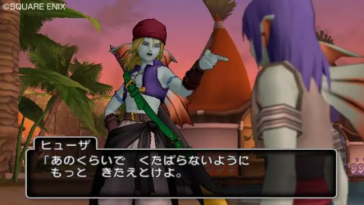 Dragon Quest X