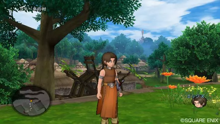 Dragon Quest X