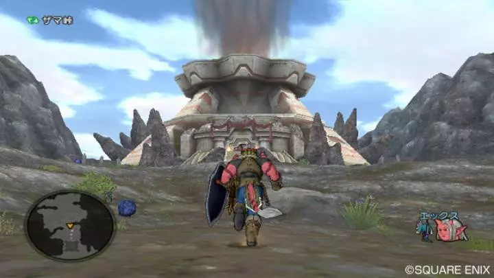 Dragon Quest X