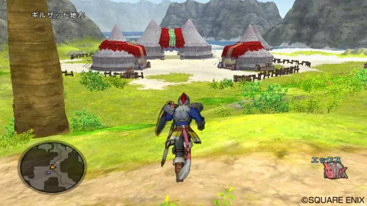 Dragon Quest X - Wii