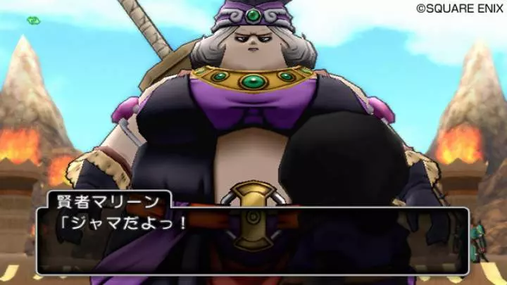 Dragon Quest X