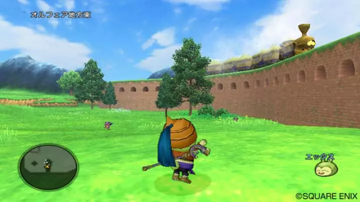 Dragon Quest X