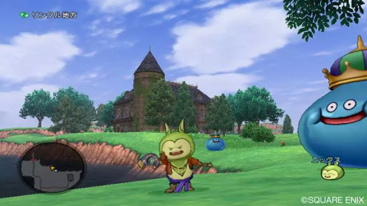 Dragon Quest X