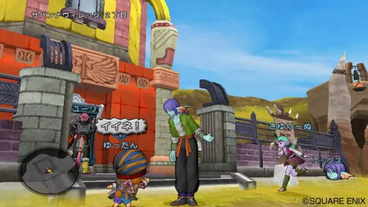 Dragon Quest X - Wii