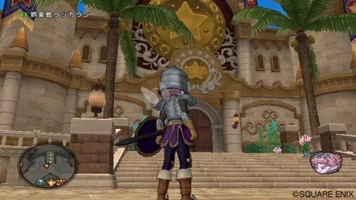 Dragon Quest X